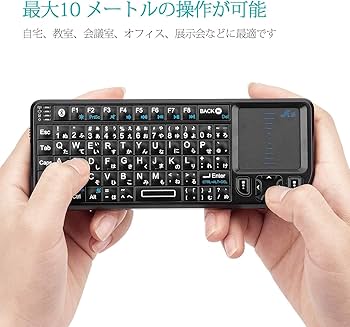 Amazon.co.jp: Rii ワイヤレスキーボード bluetooth キーボード